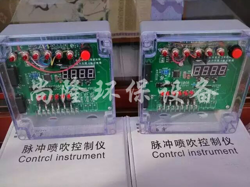 黑龙江脉冲喷吹控制仪