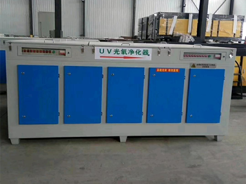 黑龙江UV光氧催化净化器