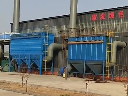 黑龙江XMC型脉冲喷吹式布袋除尘器