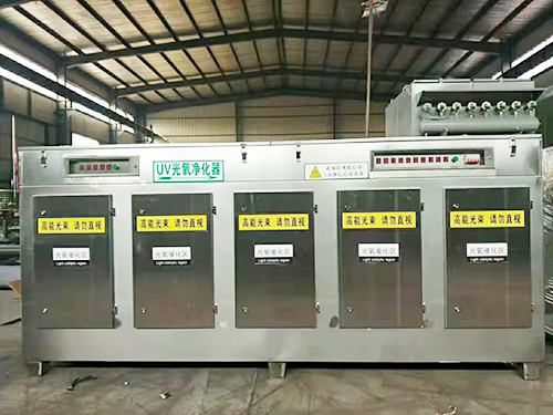 黑龙江不锈钢光氧净化器